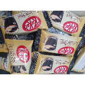 Kit Kat café