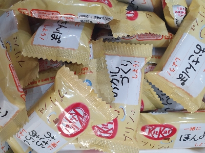 Kit Kat pudding caramel