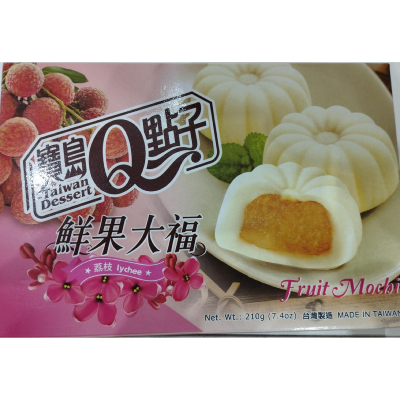 Mochi Litchi