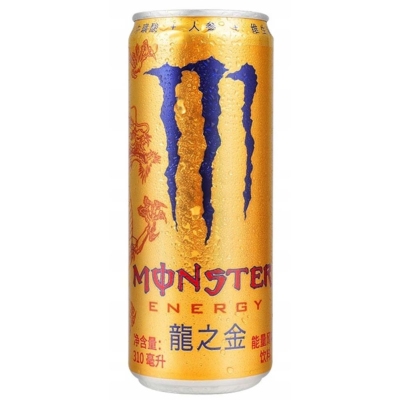 Monster Dragon chinese Tea