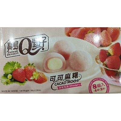 Mochi Fraise cacao
